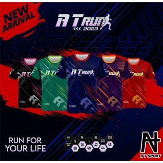 เสื้อพิมพ์ลาย A T SPORT รุ่น A T RUN เสื้อกีฬาราคาถูก