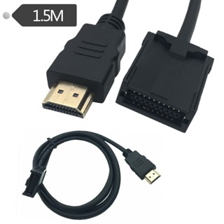 สายเคเบิลข้อมูล HDMI เป็น E-type สายเคเบิลข้อมูลรถยนต์ HD สายเคเบิลเฉพาะ HDMI E เป็นสายสัญญาณเสียง HDMI