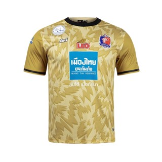 เสื้อแข่งการท่าเรือเอฟซี 2021/22 ชุดเยือน สีทอง (PLAYER) ของแท้จากสโมสร PORT FC