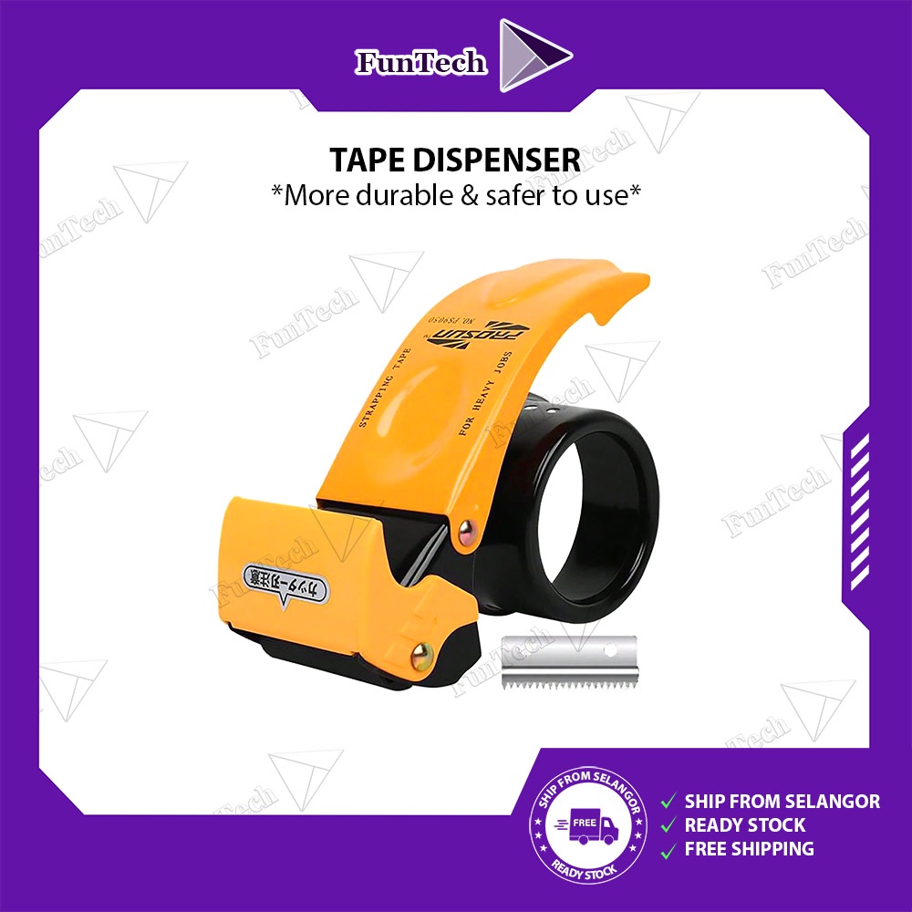 FunTech PROSUN 48 มม.เครื่องตัดเทป Heavy Duty โลหะคุณภาพสูง OPP กล่องลูกกลิ้งบรรจุภัณฑ์ PS9050
