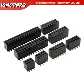 Smt ซ็อกเก็ตเชื่อมต่อบอร์ด PCB แถวคู่ ตัวเมีย 1.27 มม. 1.27 2*5 2*10 2*12 2*15 2*20 2* 3-50P SMD