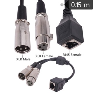 สายเคเบิลข้อมูล rj45 เป็น XLR ตัวผู้ ตัวเมีย rj45 ตัวเมีย เป็น XLR ตัวผู้ และ XLR ตัวผู้ สายสัญญาณเสียงสองสาย