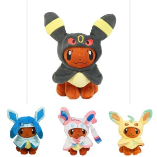 ตุ๊กตาฟิกเกอร์ Eevee Pokemon Center Sylveon Flareon Nymphia แบบนิ่ม 7 ชิ้น