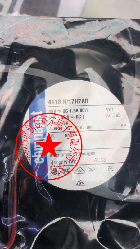 YY พัดลมนําเข้าจากเยอรมันแท้ 4 เส้น 4118N/17H7AR 48VDC 1.9A 90W