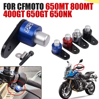 สวิตช์ควบคุมเบรกจอดรถมอเตอร์ไซค์ สําหรับ CFMOTO 650MT 800MT 650NK MT650 650 NK 800 MT 400 GT