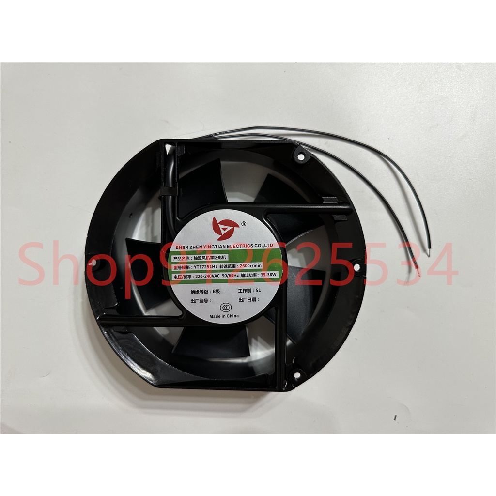 นําเข้ากรอบอลูมิเนียมพัดลม AC YT17251HL YT15050HL LY15051 220V 110V 380V