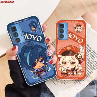 เคสโทรศัพท์มือถือ ลายตัวละครอนิเมะ Fusion Pure Power สําหรับ Motorola Moto Edge X30 S30 G200 G G41 G31 G51 G60S G71 20 S E20 E40 E30 Pro Lite 05