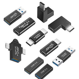 [Avery] อะแดปเตอร์ชาร์จ OTG Type C ตัวผู้ เป็นตัวเมีย Type-c3.1 3.0 10Gbps 5A 30V ชาร์จเร็ว อเนกประสงค์ 1 ชิ้น