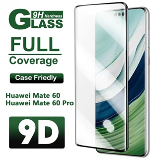 ฟิล์มกระจกนิรภัยกันรอยหน้าจอ แบบเต็มจอ สําหรับ Huawei Mate 60 Pro Mate60 Pro+