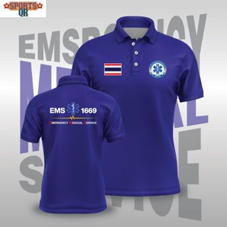 เสื้ิอโปโล เสืื้อ เสื้อโปโล1669 เสื้อโปโลฉุกเฉิน เสือหน่วยงาน