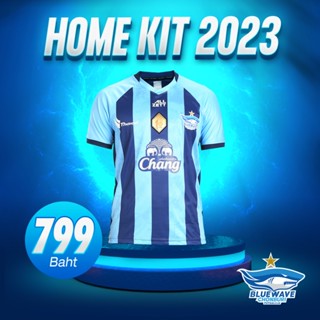 Limited Edition 🌠 สโมสร บลูเวฟ ชลบุรี เสื้อเเข่ง ชุดเหย้า 2023 HOME JERSEY 2023 ฉลอง 10 ปีแชมป์เอเชีย!