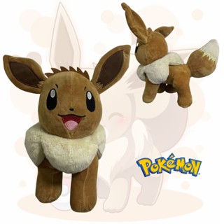 หมอนตุ๊กตานุ่ม รูปการ์ตูน Eevee น่ารัก สําหรับตกแต่งบ้าน