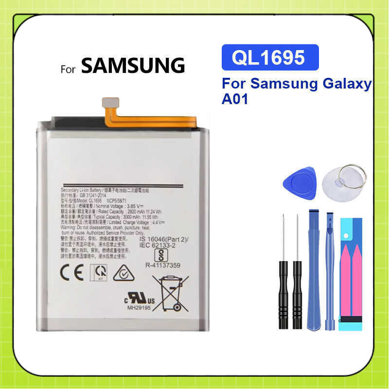QL1695 แบตเตอรี่ For Samsung Galaxy A01 3000mAh