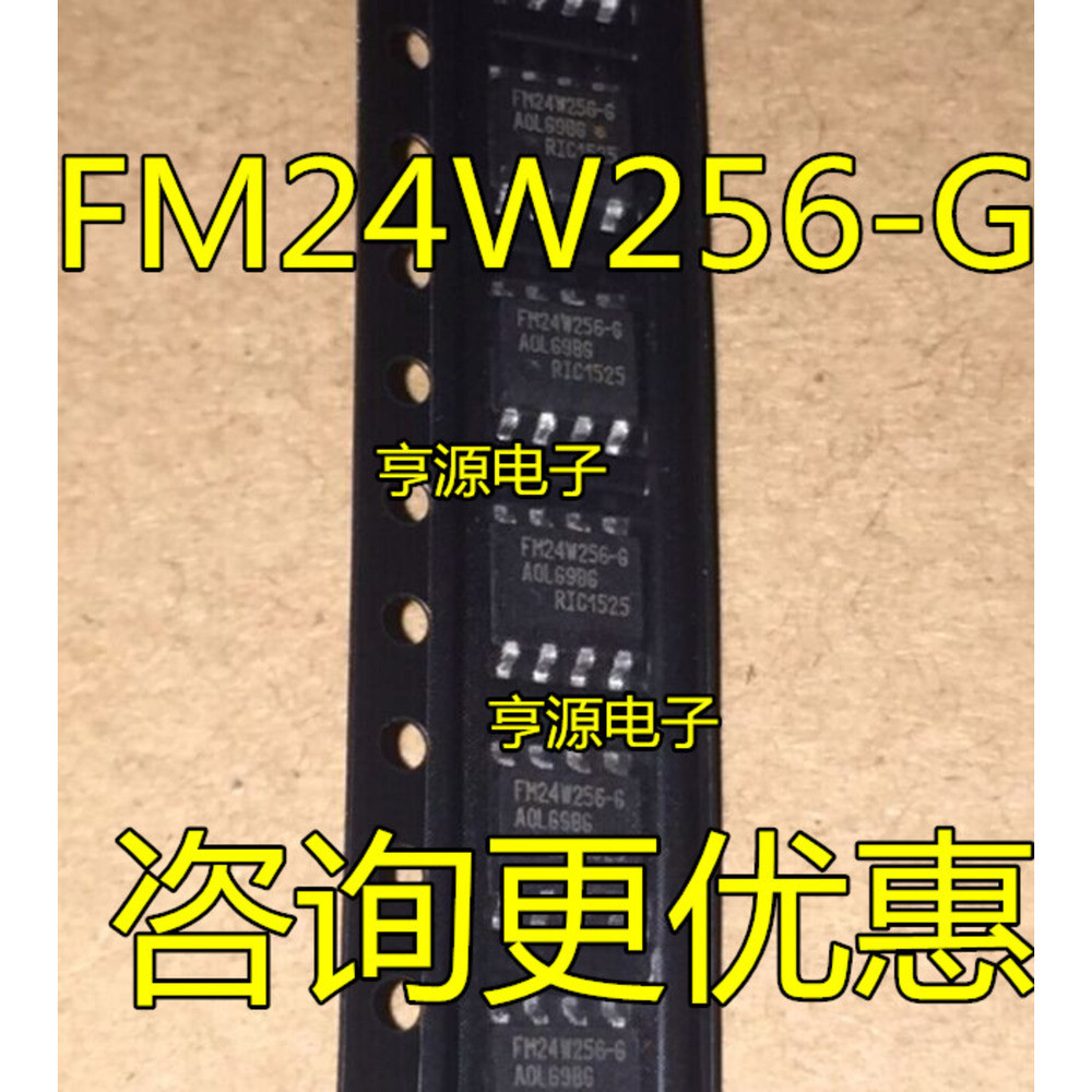 5 ชิ้น FM24W256-G FM24W256-GTR 24W256 SOP-8 ชิป IC