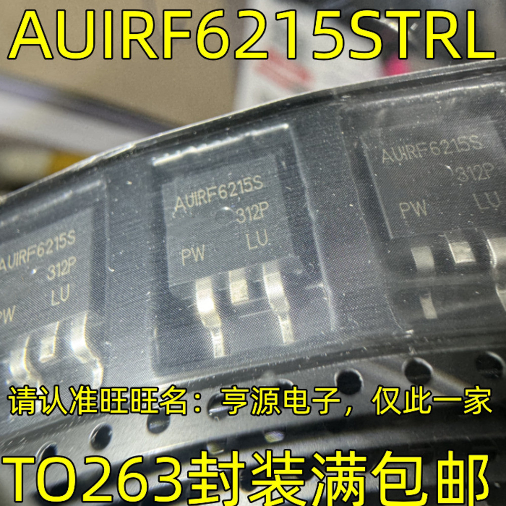 5 ชิ้น AUIRF6215STRL AUIRF6215S TO-263 ชิป IC