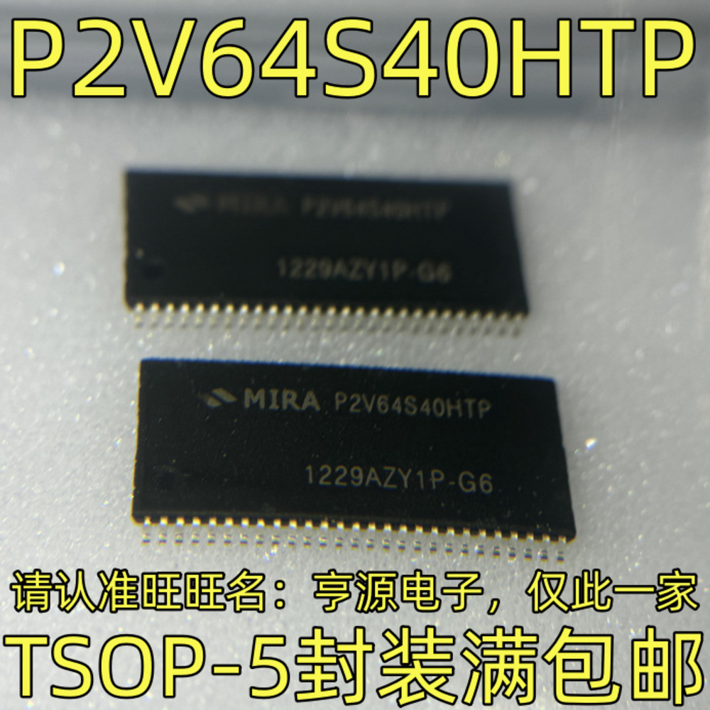 1 ชิ้น P2V64S40HTP P2V64S40HTP-G6 TSOP-5