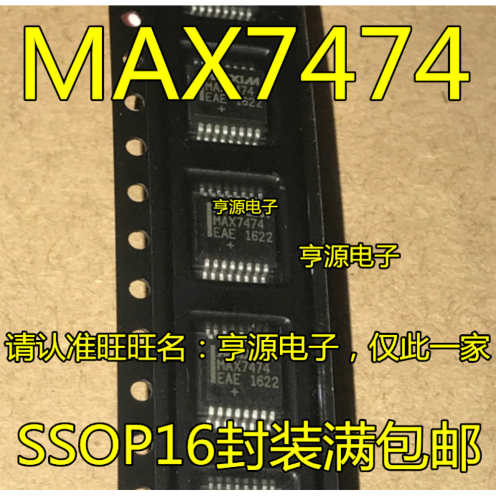 1 ชิ้น MAX7474 MAX7474EAE SSOP16