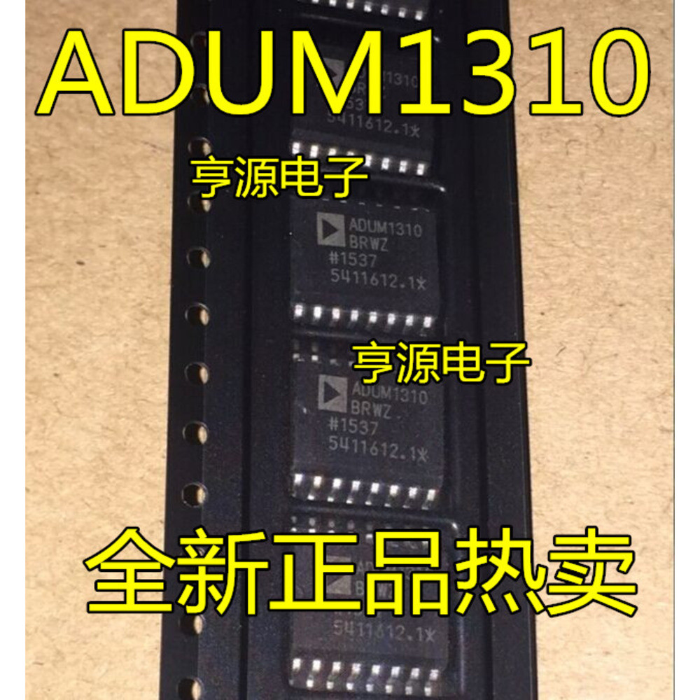 5 ADUM1310 ADUM1310ARWZ BRWZ CRWZ SOP-16 ชิป IC