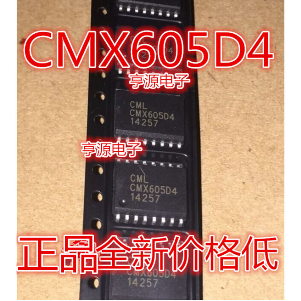 5 ชิ้น CMX605 CMX605D4 SOP16 IC ชิป IC