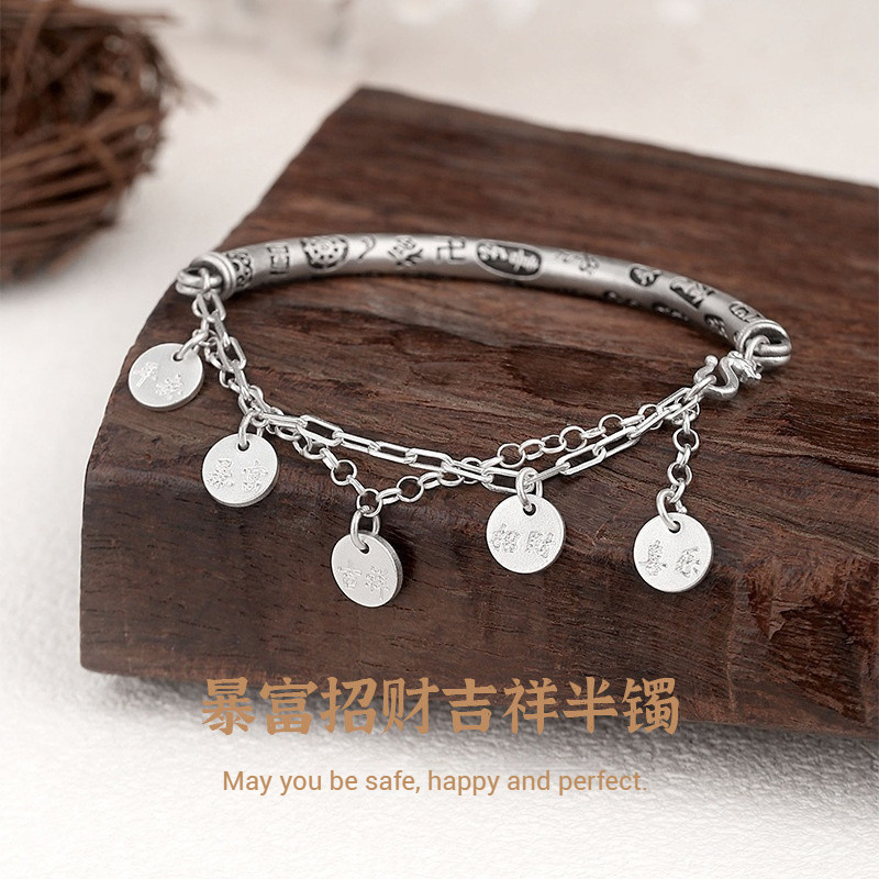 Jf 999 เงินสเตอร์ลิง Peace Joy รับ Rich Lucky Lucky สร้อยข้อมือหญิง Niche Design ใหม่จีน High-End เ