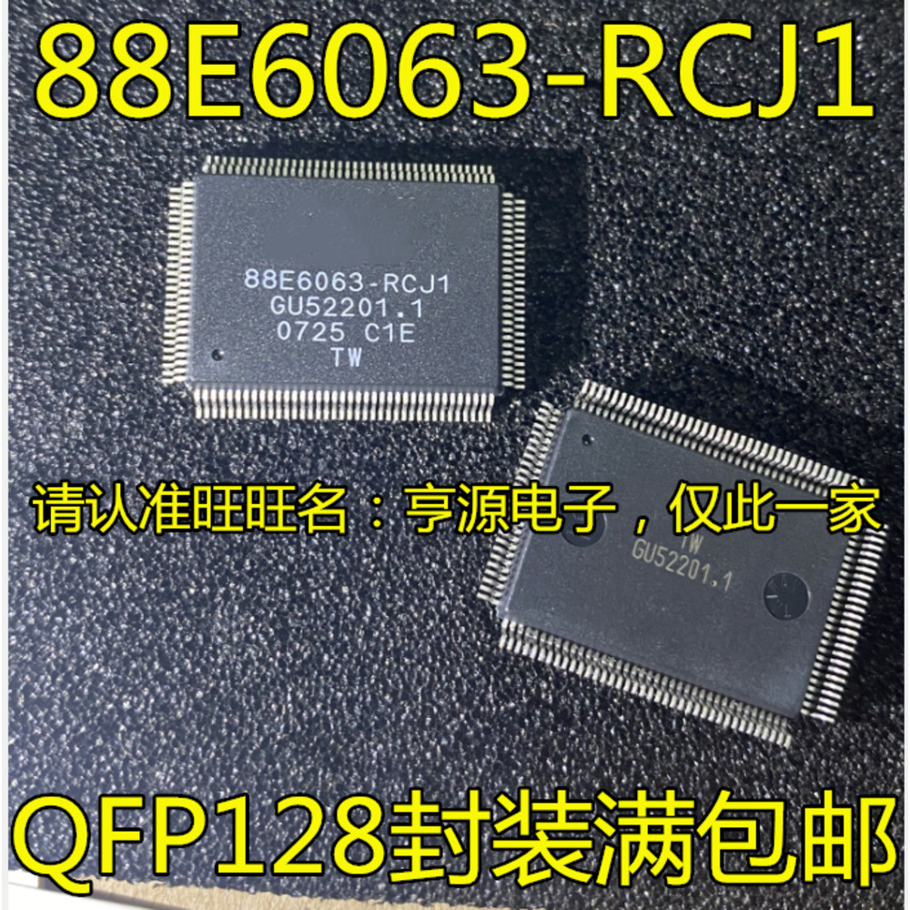 5 ชิ้น 88E6063-C1-RCJ1I000 88E6063-RCJ1 88E6063 QFP-128 ชิป IC