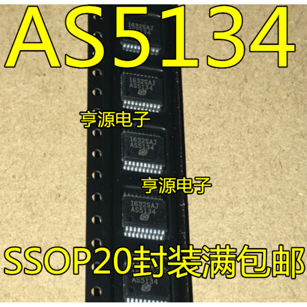 ชิป AS5134 AS5134D SSOP20 ,