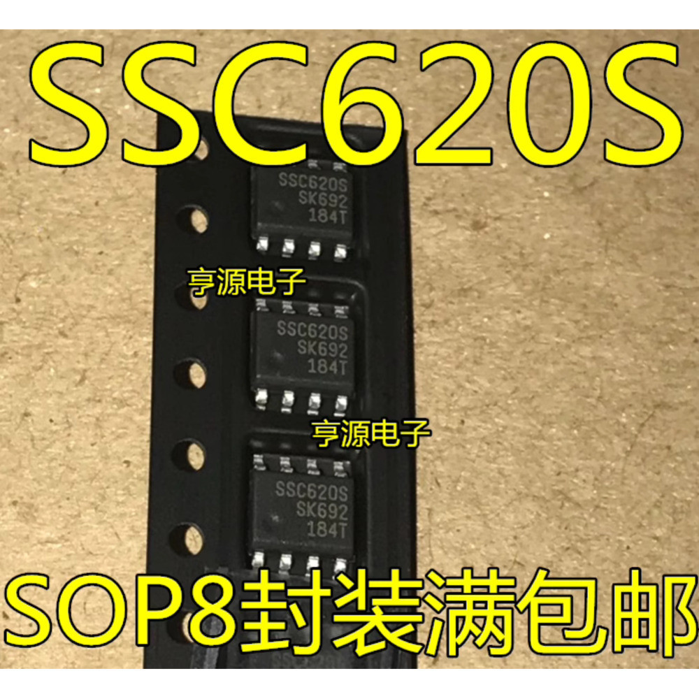 5 ชิ้น SSC620 SSC620S SOP-8 ชิป IC