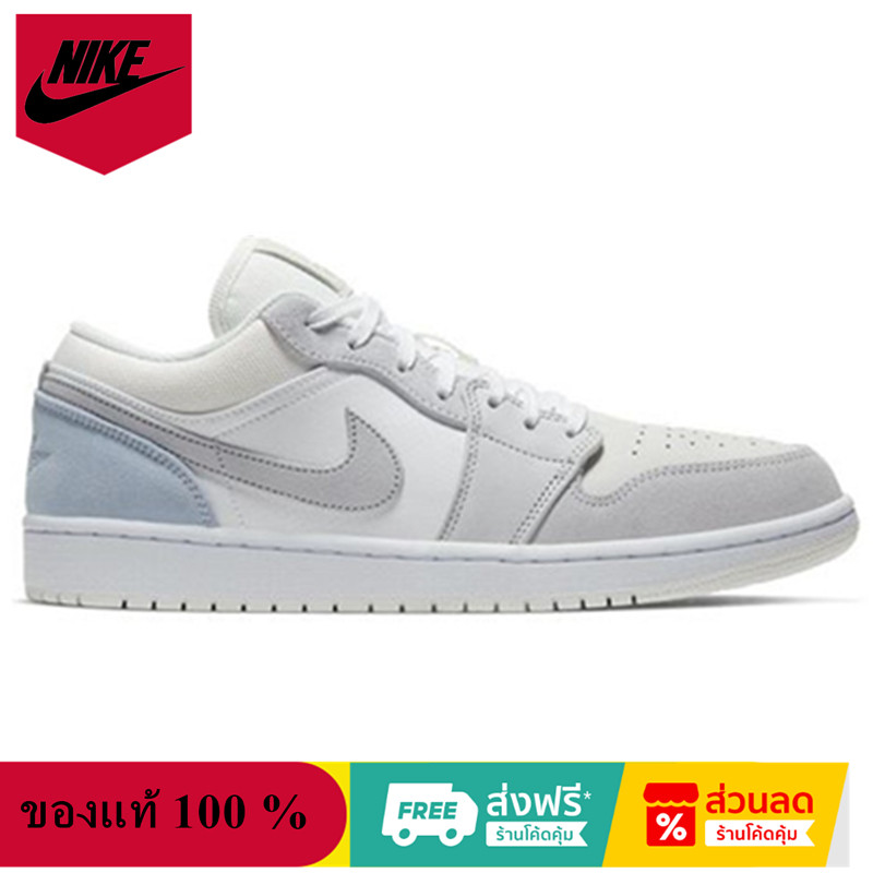 Nike Air Jordan 1 Low Paris CV3043-100 รองเท้าผ้าใบ