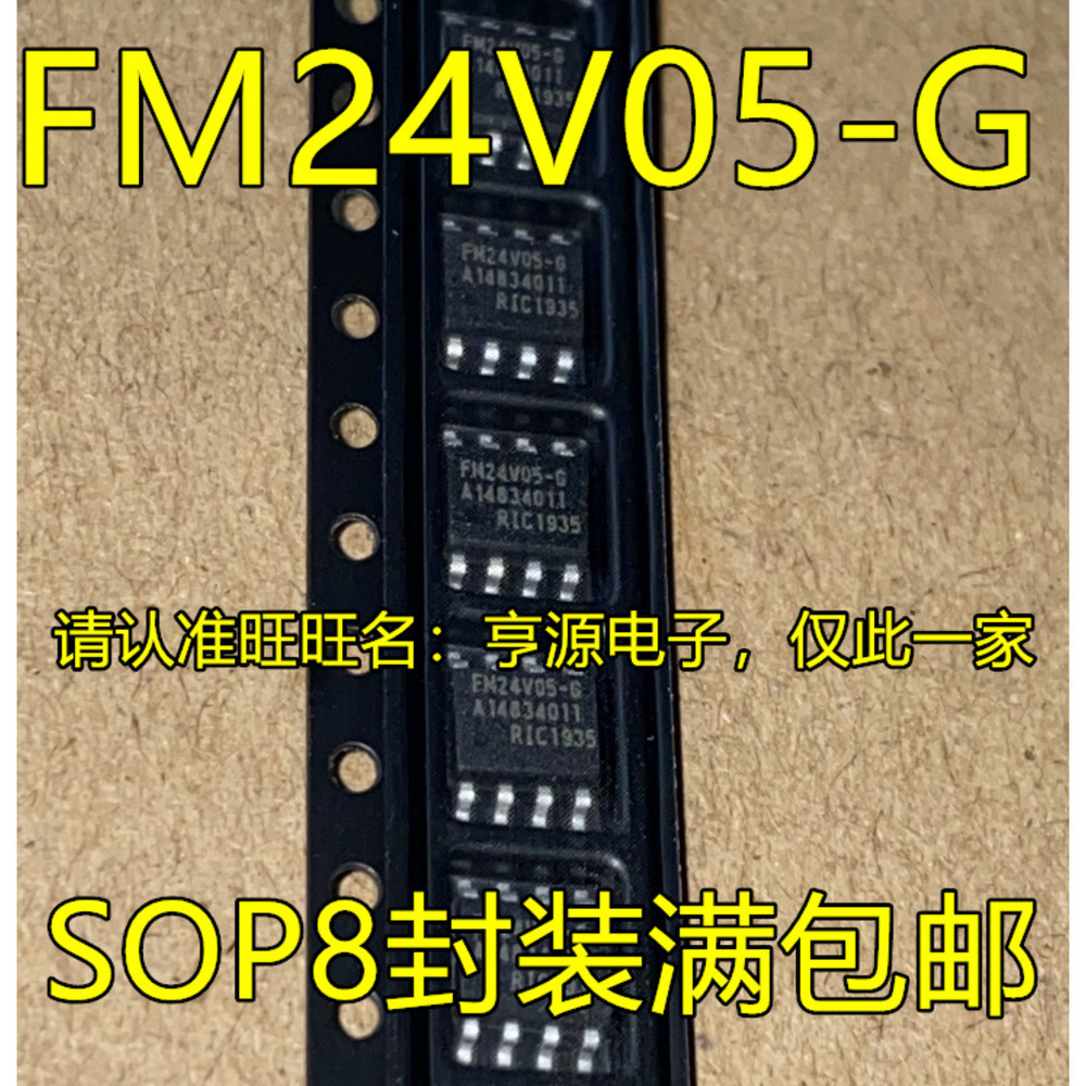 5 ชิ้น FM24V05-GTR FM24V05 FM24V05-G SOP-8 ชิป IC