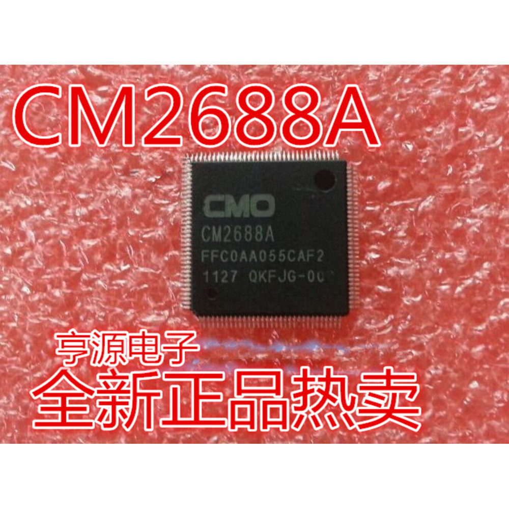 1 ชิ้น CM2688 CM2688A CM501