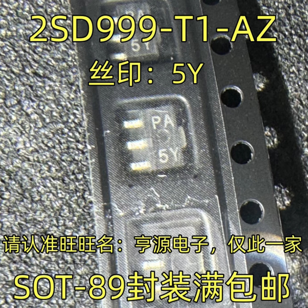 1 ชิ้น 2SD999-T1-AZ 5Y SOT-89