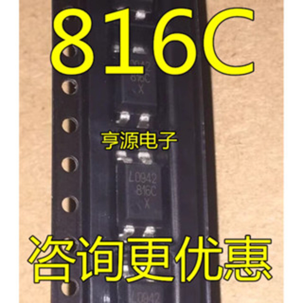 5 ชิ้น 816C LTV-816C LTV816C PC816C EL816C LTV-816S-TA1-C SOP-4 ชิป IC