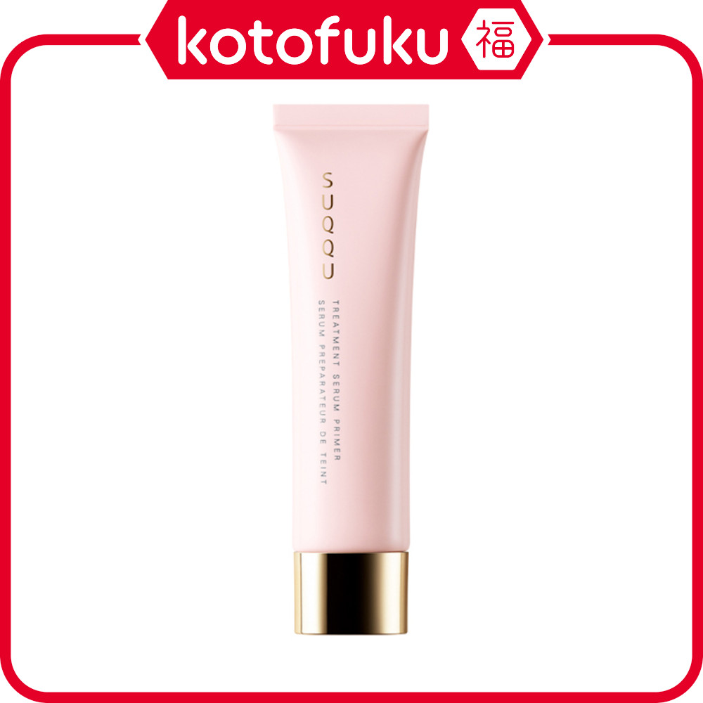Japan E'quipe SUQQU Treatment Serum Primer 30g