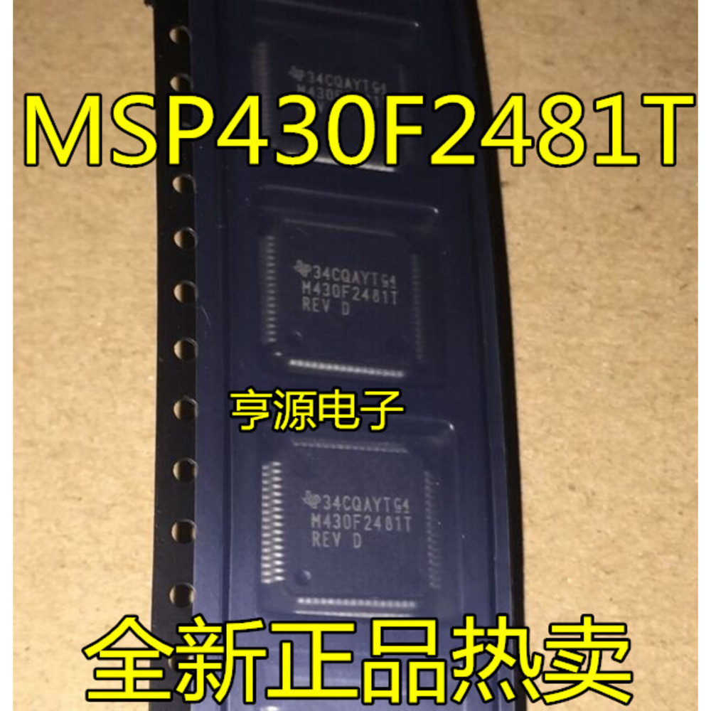 5 ชิ้น MSP430F2481TPMR M430F2481T MSP430F2481T ชิป IC