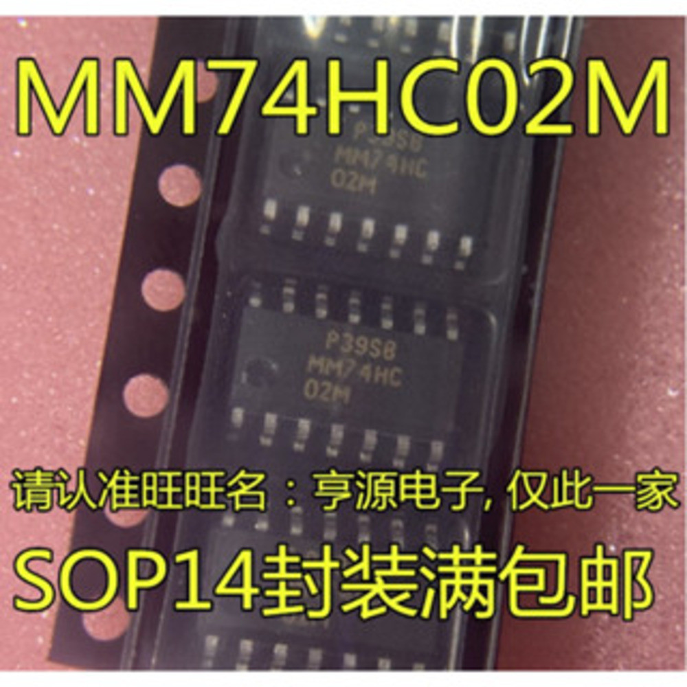 5 ชิ้น 74HC02 MM74HC02M MM74HC02MX SOP-14 ชิป IC