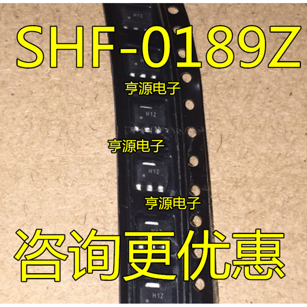 5 ชิ้น SHF0189 SHF-0189Z H1Z SOT-89 ชิป IC