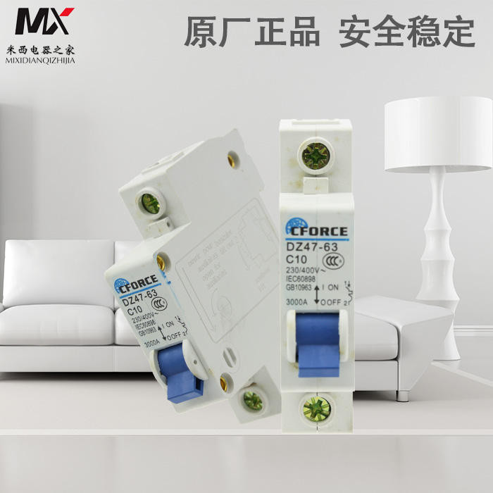 ~~ Air Switch DZ47-60 ในครัวเรือน 1P Air เปิดหน่วย Pole Circuit Breaker 10/16/20/25/32/40/60A