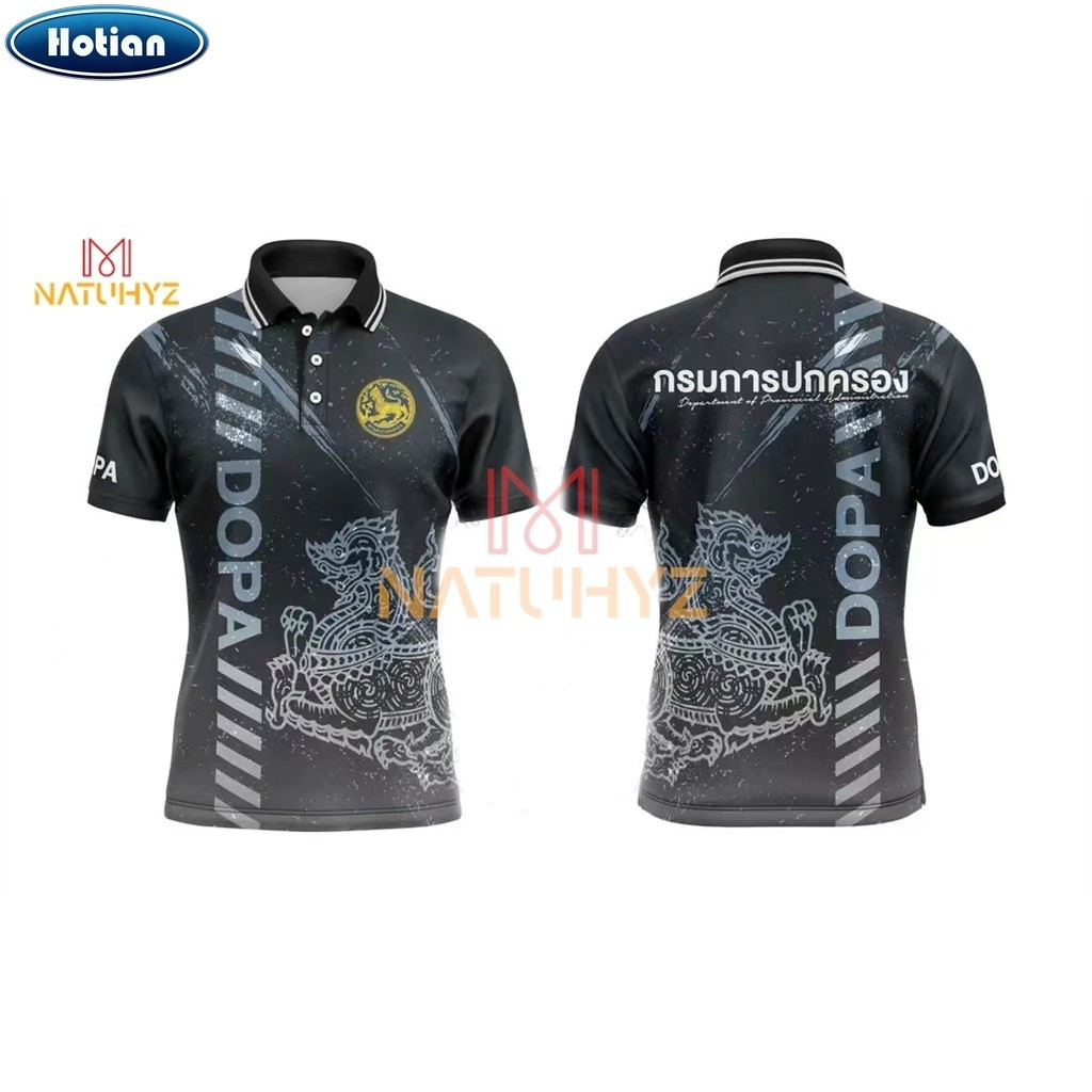 เสื้อโปโล พิมพ์ลาย ทรงผู้ชาย ทรงผู้หญิง เสื้อพิมพ์ลายกรมการปกครอง สไตล์90