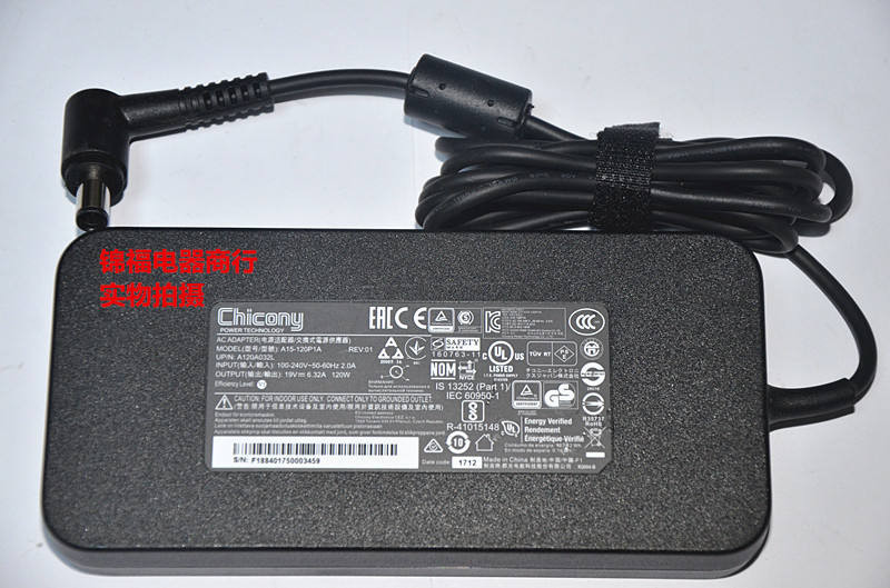 ต้นฉบับ Chicong A120A032L 19V6.32A 120W อะแดปเตอร์พลังงาน A15-120P1A