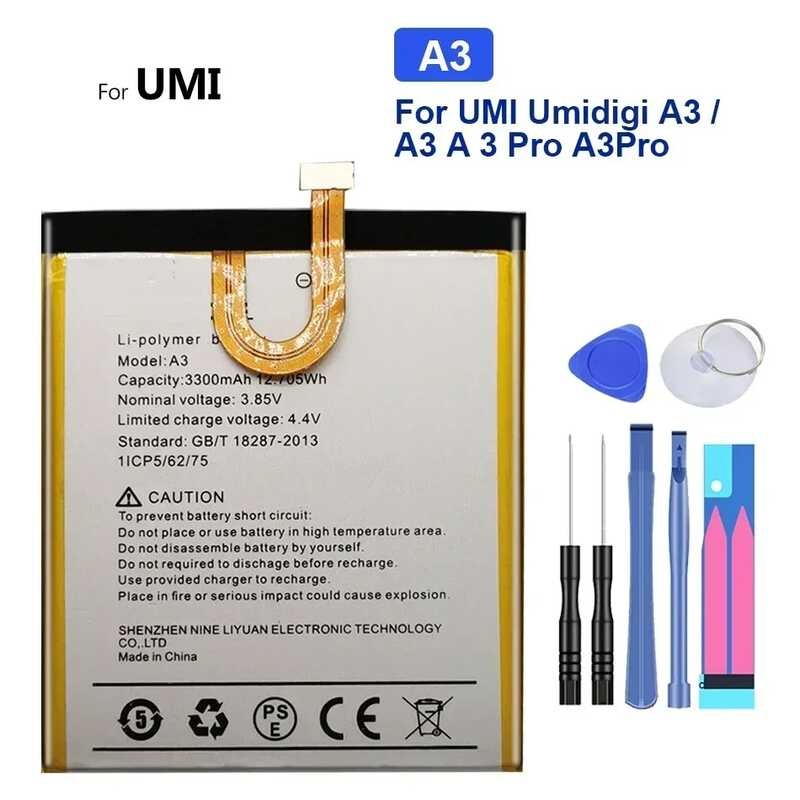 ❥ แบตเตอรี่สำหรับ Umidigi F1 Play, F2, A9, A7, A5, A3, A1 Pro, Z2, Z, Touch, On