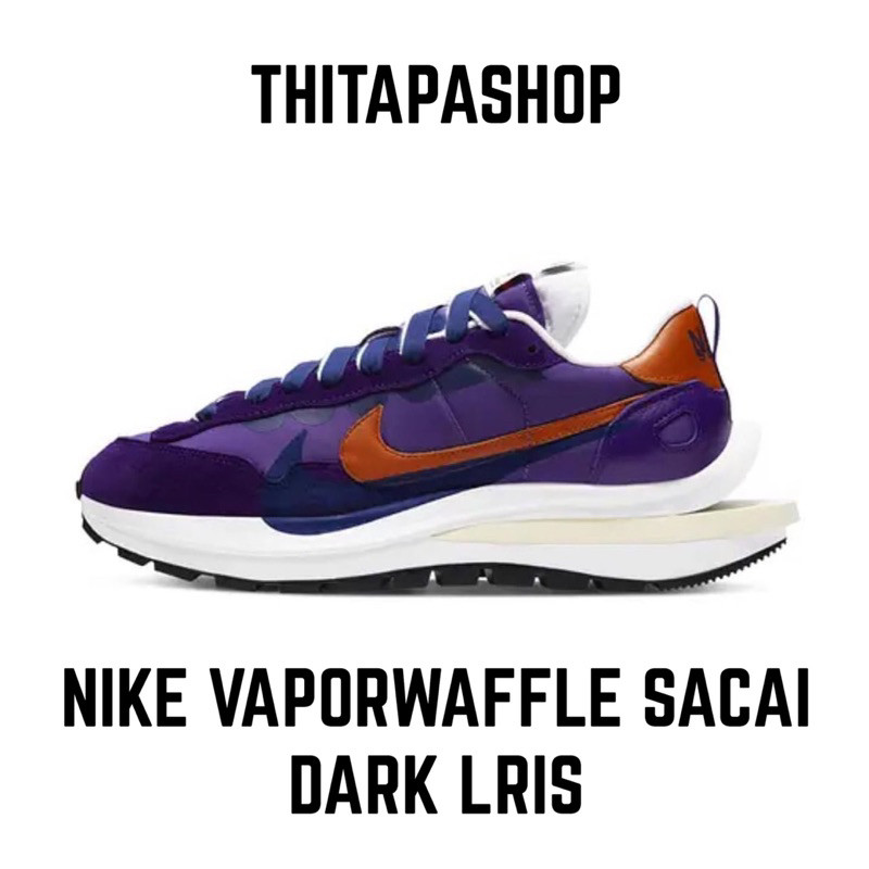 NIKE VAPORWAFFLE SACAI DARK LRIS