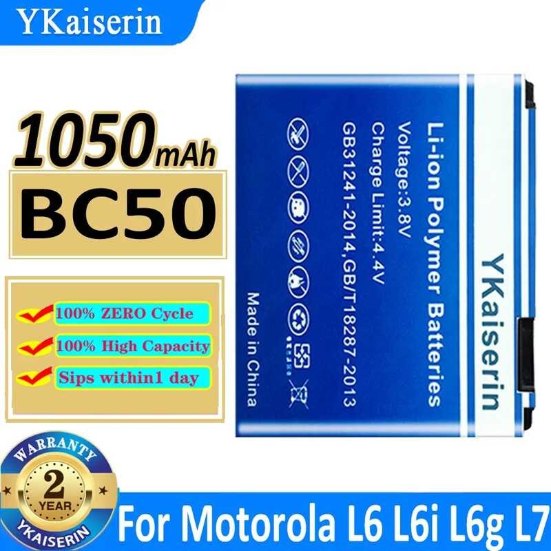 YKaiserin แบตเตอรี่ BC50 For Motorola RIZR Z3 ROKR Z6m SLVR L2 L6 L7 KRZR K1 K2 R1 Z1 Z3 E8 C257 C26