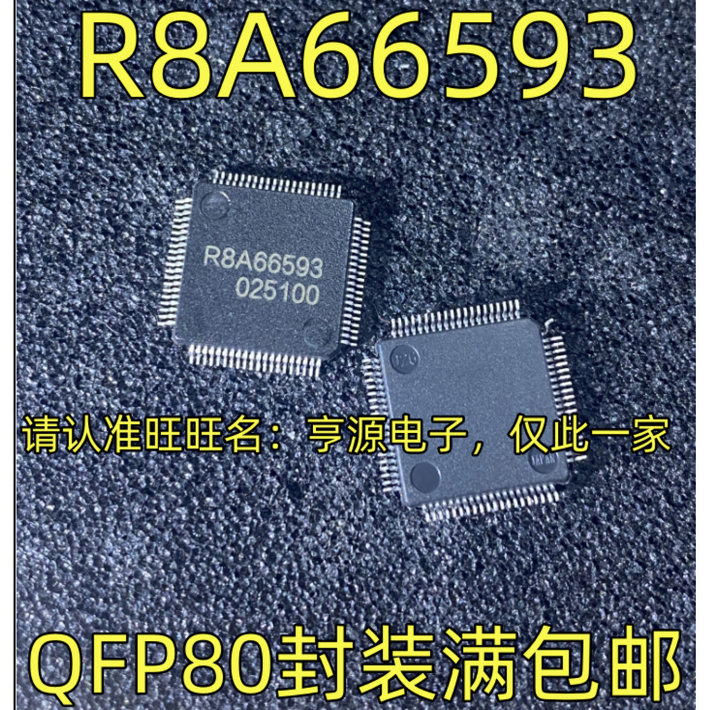 1 ชิ้น R8A6653 QFP-80
