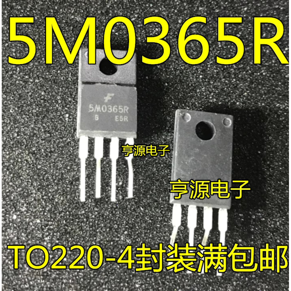5 ชิ้น 5M0365R KA5M0365RYDTUTO220-4 ชิป IC