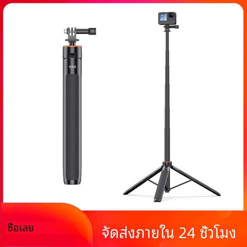 ❤ 1.38M Selfie Stick ขาตั้งกล้องสําหรับ DJI Action 4/กระเป๋า 3/Gopro/Instar 360/กล้อง DSLR โทรศ