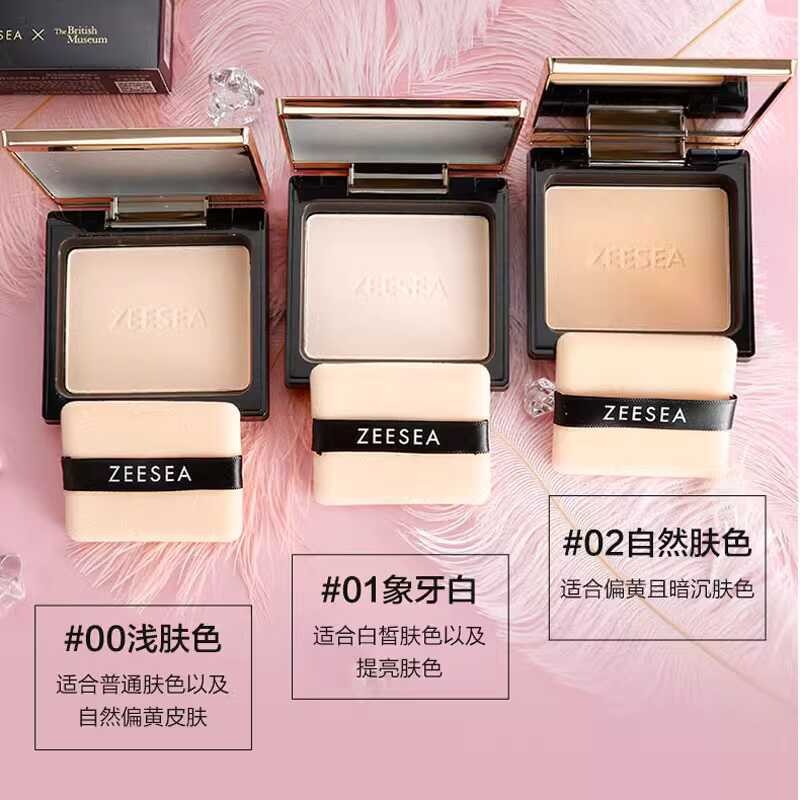 ▣ Zeesea Clear ผ้าไหม