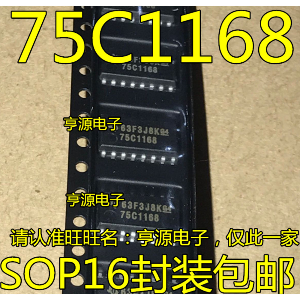 5 ชิ้น SN75C1168 SN75C1168NSR 75C1168 SOP5.2 ชิป IC