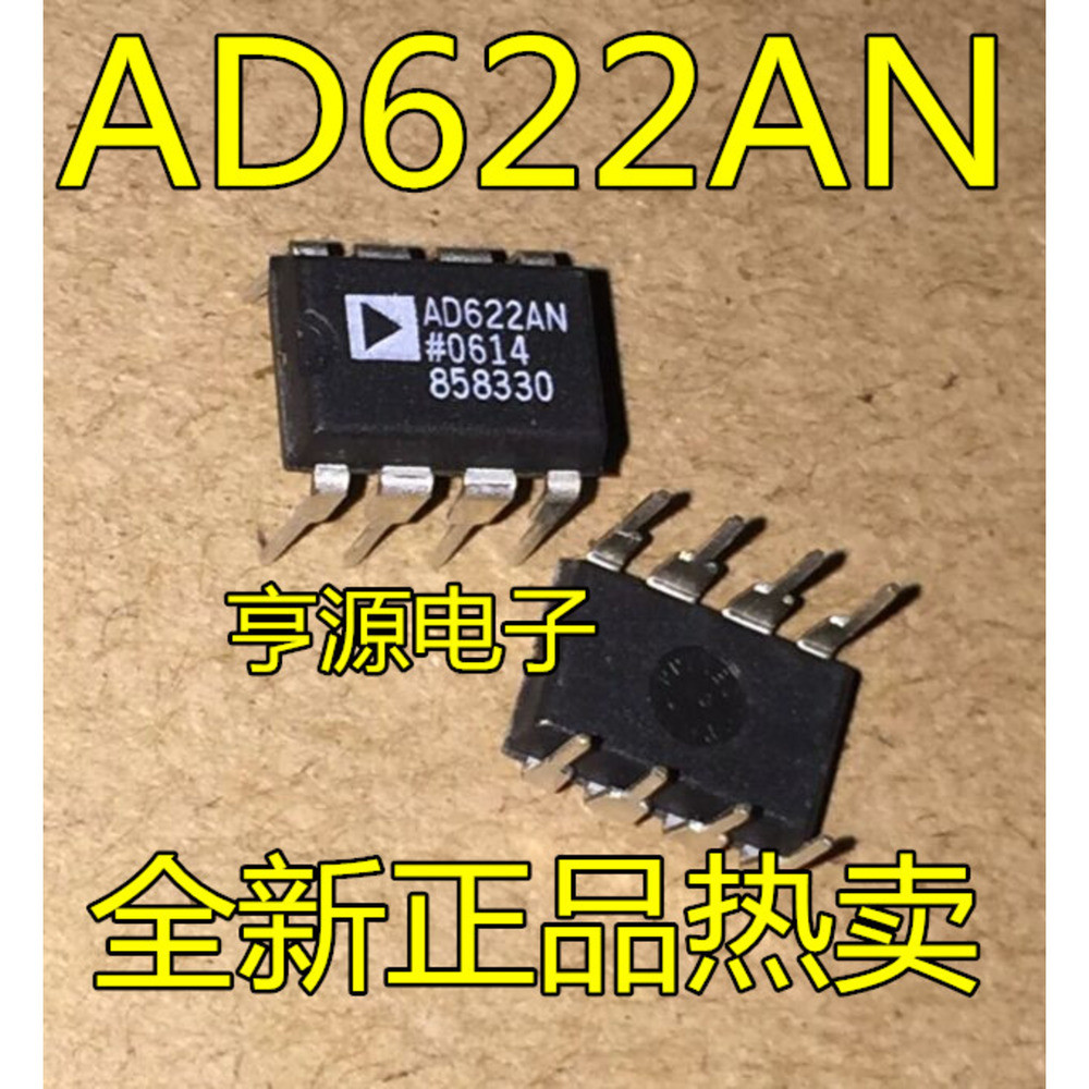 5 ชิ้น AD622ANZ AD622AN AD622 DIP-8 ชิป IC