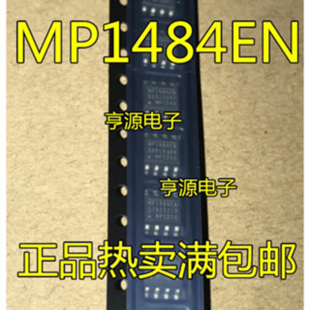 5 ชิ้น MP1484 MP1484EN MP1484EN-LF-Z SOP-8 ชิป IC