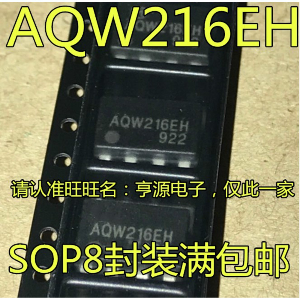5 ชิ้น AQW216EHAX AQW216EH AQW216 SOP-8 ชิป IC